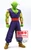 Banpresto Dragon Ball Super Hero Piccolo DXF