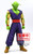 Banpresto Dragon Ball Super Hero Piccolo DXF