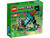 LEGO Minecraft 21244 The Sword Outpost