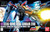 Bandai Gundam Wing After Colony Wing Gundam Zero 1/144 Scale High Grade Model Kit