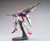Bandai Gundam Wing After Colony Wing Gundam Zero 1/144 Scale High Grade Model Kit