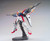  Bandai Gundam Wing After Colony Wing Gundam Zero 1/144 Scale High Grade Model Kit 