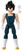 Bandai Dragon Ball Super Dragon Stars Vegeta (Super Hero) 6" Figure