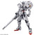 Bandai Gundam The Witch From Mercury Gundam Calibarn 1/144 High Grade Model Kit