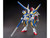 Bandai Gundam Universal Century V2 Assault Buster Gundam 1/144 High Grade Model Kit