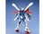  Bandai Mobile Fighter G Gundam God Gundam 1/100 Master Grade Model Kit 