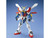 Bandai Mobile Fighter G Gundam God Gundam 1/100 Master Grade Model Kit 