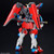  Bandai Mobile Suit Gundam Metaverse Shin Burning Gundam 1/144 High Grade Model Kit 