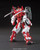  Bandai Mobile Suit Gundam Build Fighters Sengoku Astray Gundam 1/144 High Grade Model Kit 