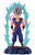  Banpresto Dragon Ball Super History Box Son Gohan (Beast) 