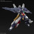 Bandai Mobile Suit Gundam Build Fighters Uraven Gundam 1/144 High Grade Model Kit