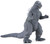 Bandai Movie Monster Series 1954 Godzilla Vinyl Figure