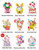 tokidoki x Hello Kitty 50th Anniversary Blind Box