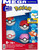  Mega Construx Pokemon Water-Type Trainer Team Pokeball 4-Pack 