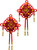 LEGO 40756 Lucky Knots Limited Edition