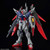  Bandai Mobile Suit Gundam Seed Freedom Destiny Spec II and Zeus Silhouette 1/144 High Grade Model Kit 