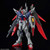 Bandai Mobile Suit Gundam Seed Freedom Destiny Spec II and Zeus Silhouette 1/144 High Grade Model Kit