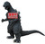  Bandai Godzilla 1954 Toho Monster Series Roar Attack Godzilla Version A 