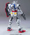 Bandai Mobile Suit Gundam 00 O Gundam Type A.C.D. 1/144 High Grade Scale Model Kit