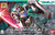 Bandai Mobile Suit Gundam 00 O Gundam Type A.C.D. 1/144 High Grade Scale Model Kit