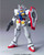 Bandai Mobile Suit Gundam 00 O Gundam Type A.C.D. 1/144 High Grade Scale Model Kit