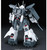  Bandai Mobile Suit Zeta Gundam Zaku-III 1/144 Scale High Grade Model Kit 