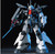  Bandai Mobile Suit Zeta Gundam Zaku-III 1/144 Scale High Grade Model Kit 