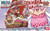 Bandai One Piece Queen Mama Chanter Model Kit