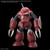  Bandai Mobile Suit Gundam Seed Freedom Z'Gok 1/144 Scale High Grade Model Kit 