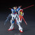  Bandai Gundam HCE Force Impulse Gundam 1/144 Scale High Grade Model Kit 