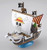  Bandai One Piece Grand Ship Collection Going Merry Ship Model Kit 