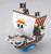 Bandai One Piece Grand Ship Collection Going Merry Ship Model Kit