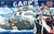  Bandai One Piece Grand Ship Collection Garp's Marine Ship Model Kit 