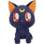  Great Eastern Entertainment Sailor Moon Luna SD 8" Plush 