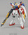  Bandai Gundam Wing: Endless Waltz Wing Gundam Proto Zero EW 1/100 Scale Master Grade Model Kit 