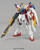 Bandai Gundam Wing: Endless Waltz Wing Gundam Proto Zero EW 1/100 Scale Master Grade Model Kit