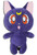 Great Eastern Entertainment Sailor Moon Luna 7" Plush
