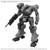  Bandai 30 Minutes Missions Armored Core VI: Fires of Rubicon Balam Industries BD-011 Melander Model Kit 