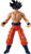  Bandai Dragon Ball Super Evolve Son Goku Ultra Instinct Sign 5" Figure 