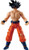 Bandai Dragon Ball Super Evolve Son Goku Ultra Instinct Sign 5" Figure