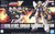 Bandai Mobile Suit Gundam Wing Sandrock Custom 1/144 Scale High Grade Model Kit
