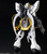 Bandai Mobile Suit Gundam Wing Sandrock Custom 1/144 Scale High Grade Model Kit