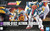 Bandai Mobile Suit Gundam Wing Altron Gundam 1/144 Scale High Grade Model Kit