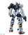 Bandai Mobile Suit Gundam GQuuuuuuX Bocata’s Gelgoog 1/144 Scale High Grade Model Kit