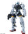 Bandai Mobile Suit Gundam GQuuuuuuX Bocata’s Gelgoog 1/144 Scale High Grade Model Kit