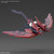 Bandai Mobile Suit Gundam Wing Gundam Epyon 1/144 Real Grade Model Kit
