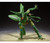 Bandai S.H. Figuarts Dragon Ball Z Cell First Form Figure