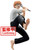 Bandai Chainsaw Man Vibration Stars Denji