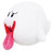 Nintendo Super Mario Bros. All-Star Boo 6" Plush