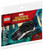  LEGO Marvel Superheores 30450 Royal Talon Fighter Polybag 
